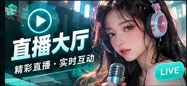 站点操作手册主题视觉